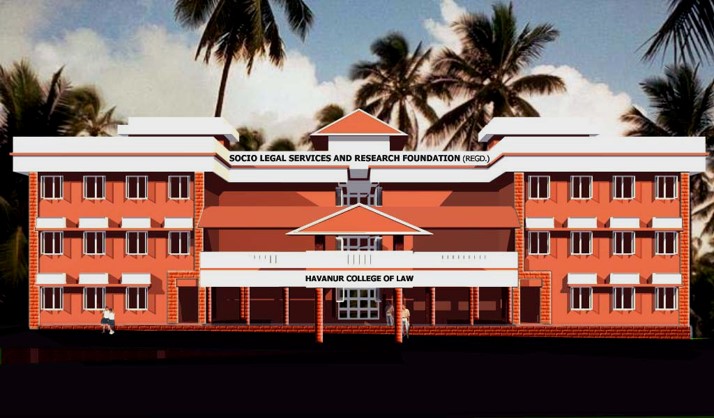 Read more about the article Havanur College Of Law